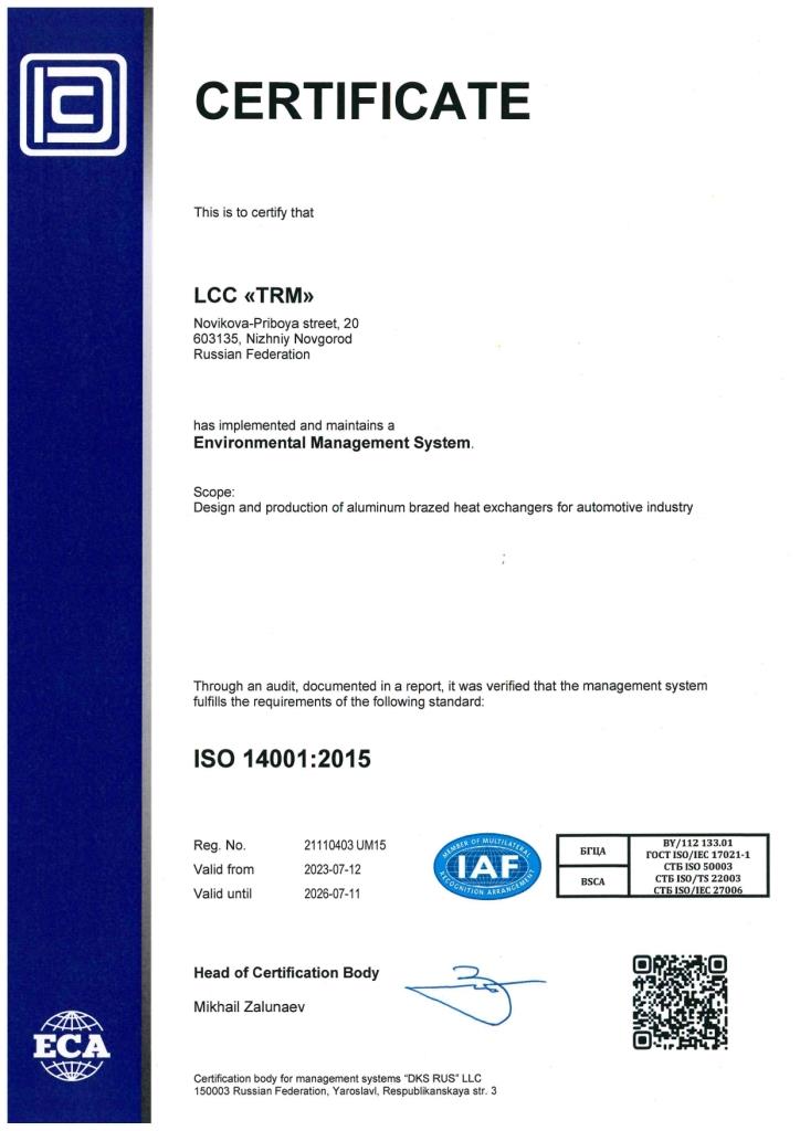 ISO_140012015_English_page.jpg